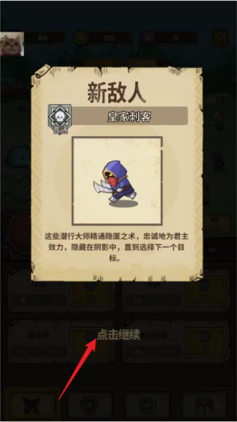 ʷ��ķ�Ǳ��ڹ�