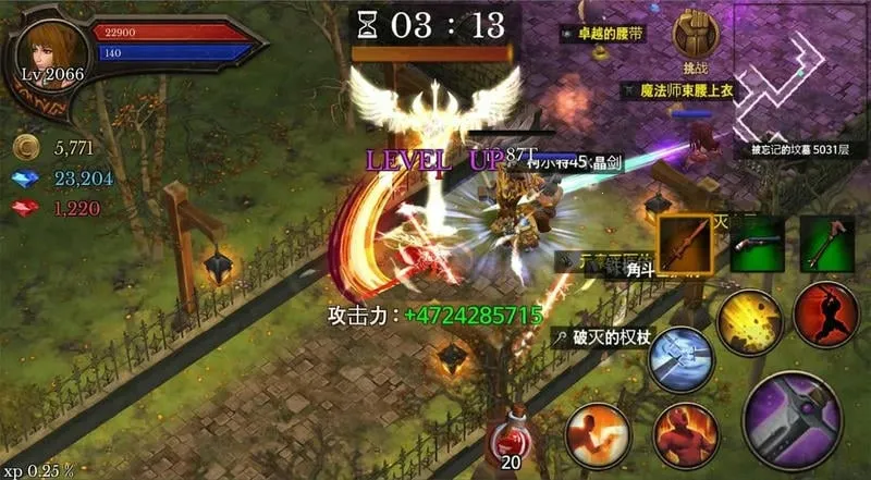 ������������İ�v3.16 ��׿��