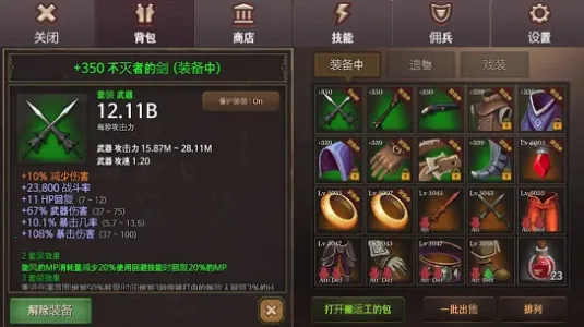 ������������İ�v3.16 ��׿��