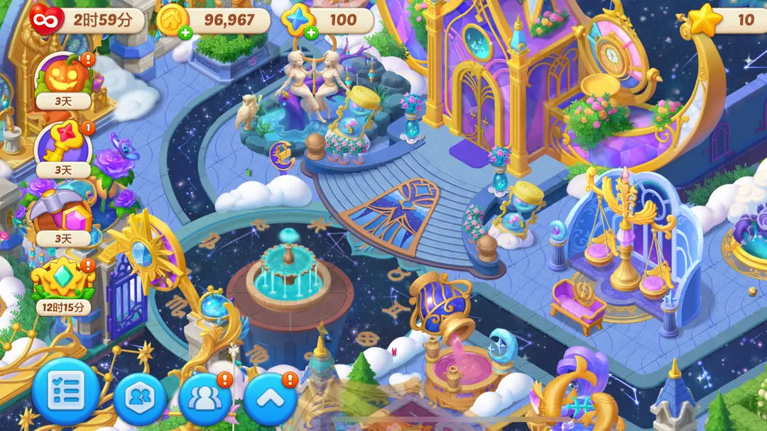 ��ׯ԰�ƽ��v1.169.0 �ֻ���