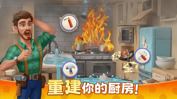 ��ׯ԰�ƽ��v1.169.0 �ֻ���