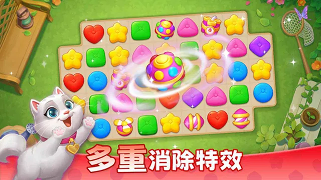 ��ׯ԰�ƽ��v1.169.0 �ֻ���