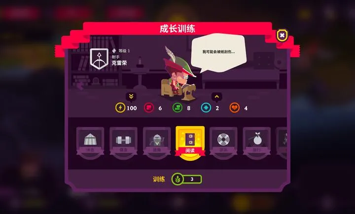 ��������II�����ֻ���v4.0.6 ��Ѱ�