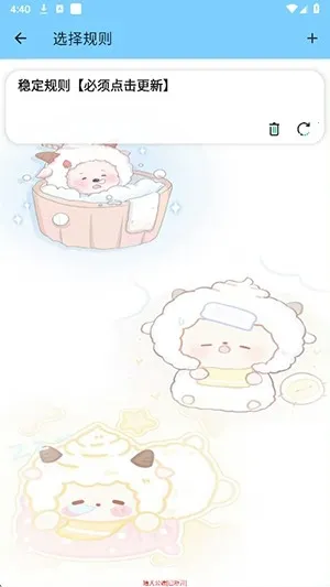 ��Ȯ����(��Ϸ��������)v1218 �ֻ���