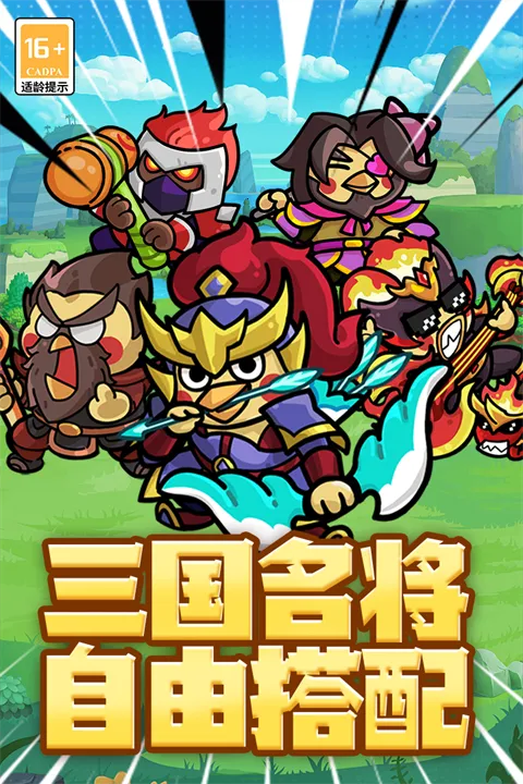 �ҵ�����־ı��2026���°汾v1.0 �ֻ���