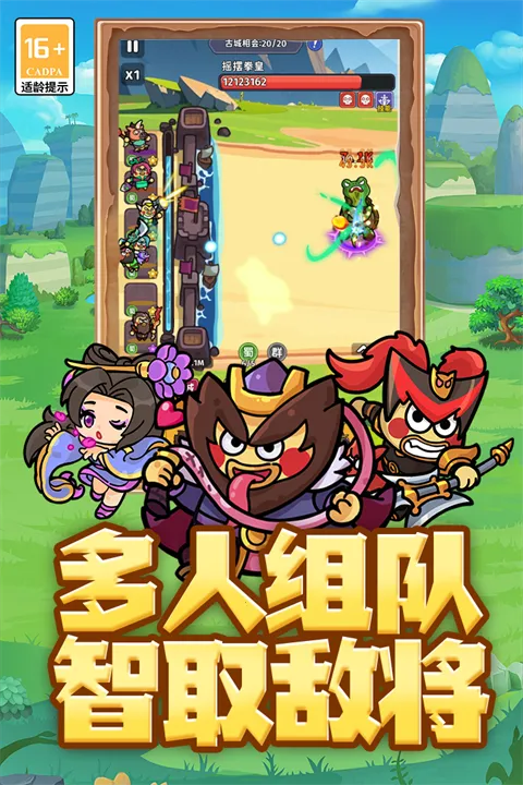 �ҵ�����־ı��2026���°汾v1.0 �ֻ���