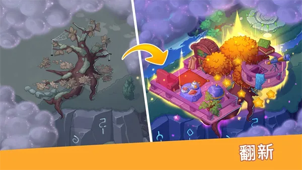 Ԣ��С���޸���v1.30.0 �ٷ�����