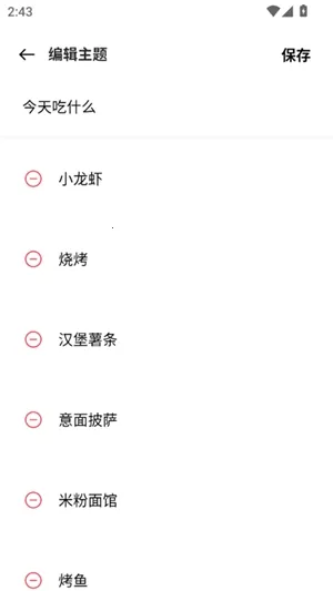 OPPOLAB(�ֻ�������ǿ����)v3.0.1 ��Ѱ�