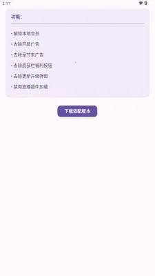 ������Сģ�������ֻ���v1.0 �ֻ���