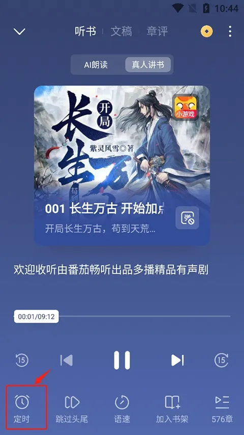 ������Сģ�������ֻ���v1.0 �ֻ���