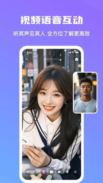 ���Խ���(�ѵ��罻ƽ̨)