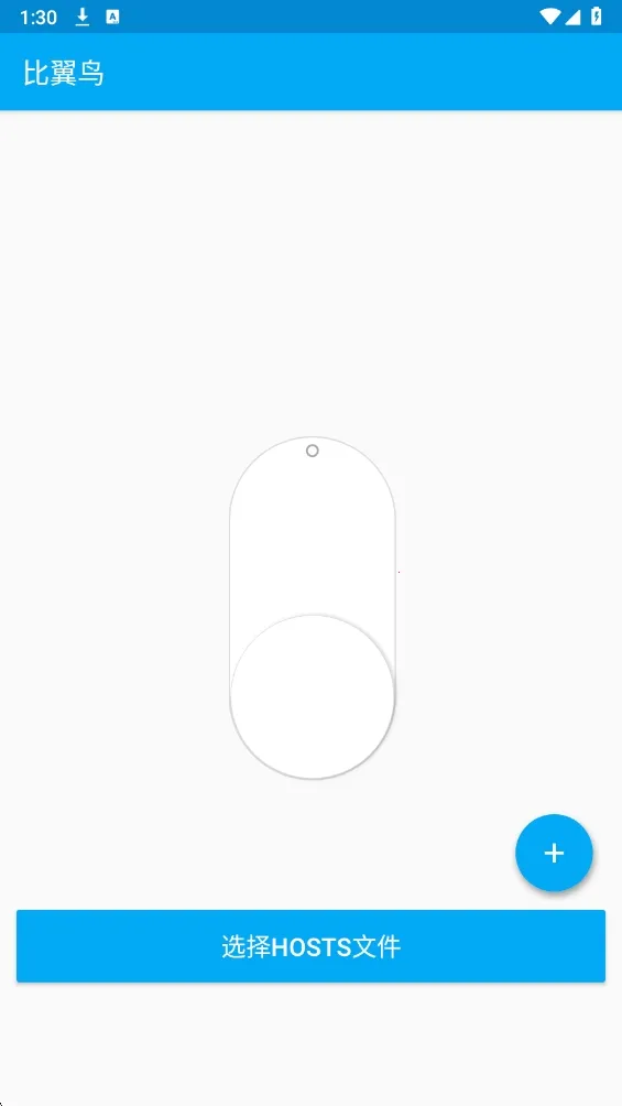 һ���Ե�(�Լ���Ϸ����)v6.7.0 ��Ѱ�