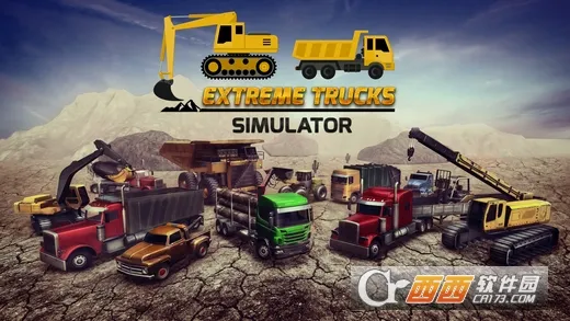 ���޿���ģ�����ƽ��v1.0.4 �ٷ�����