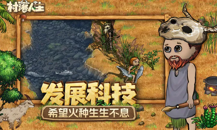 ��������-ϣ��֮��22026���°汾v1.14.2 �ֻ���