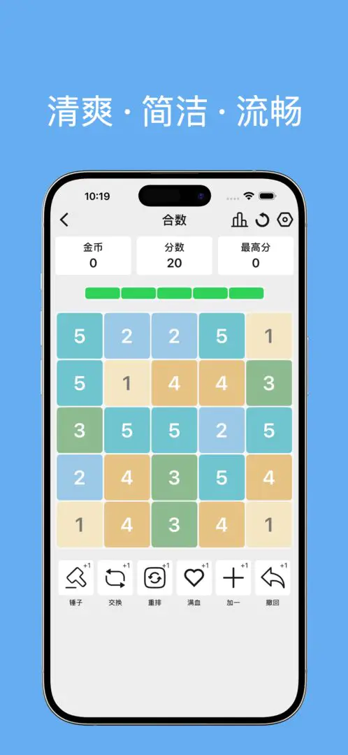 ����2026���°汾v1.0.2 ��Ѱ�