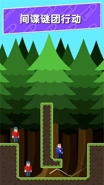 �ӵ������ƽ������v1.1.1 �ֻ���