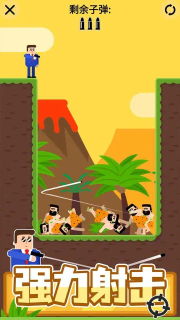 �ӵ������ƽ������