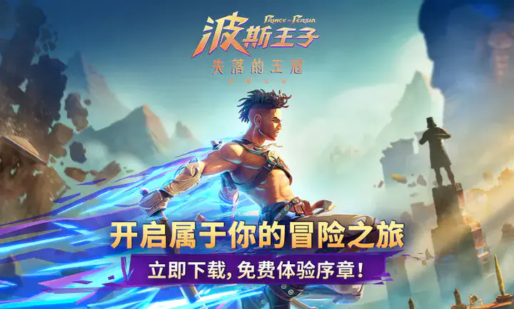 ��˹���ӣ�ʧ�������2026���°汾v1.0.0 ��׿��