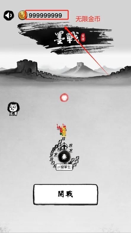 īս�����ƽ��v6.3.0.19030 ��׿��