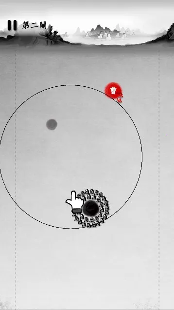 īս�����ƽ��v6.3.0.19030 ��׿��