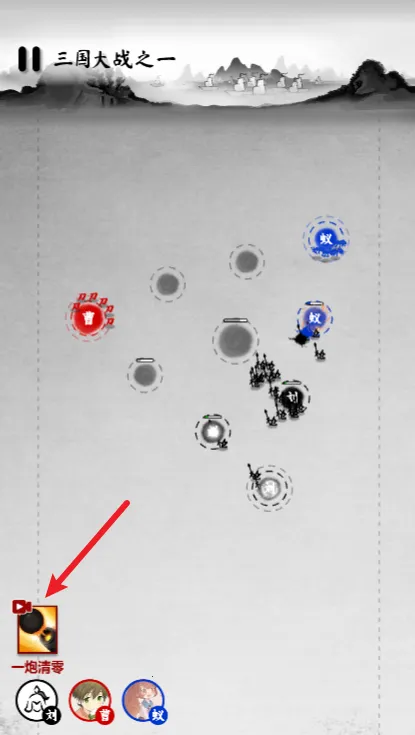 īս�����ƽ��