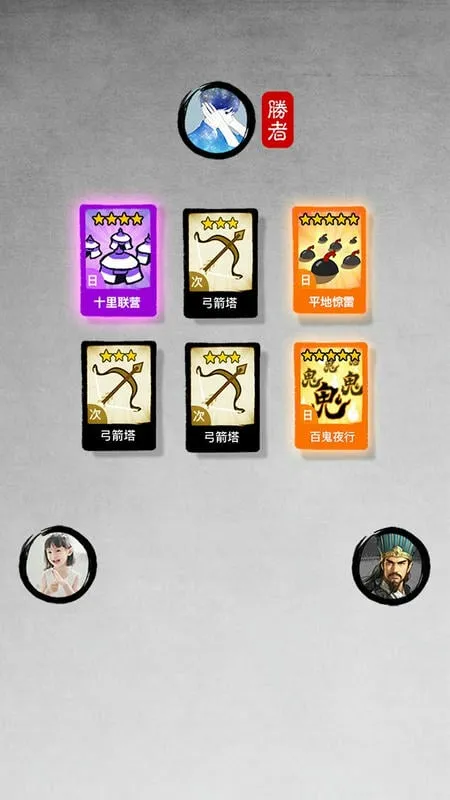 īս�����ƽ��