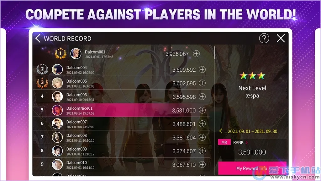 superstar smtown��������v3.26.9 �ٷ�����