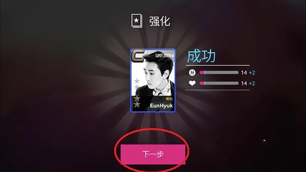 superstar smtown��������