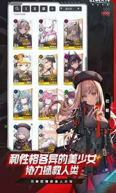 ʤ��Ů��:�µ�ϣ��-��SSR�ݼ�(�ݼ�ս����Ϸ)v15.2.1 ��׿��