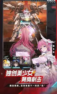 ʤ��Ů��:�µ�ϣ��-��SSR�ݼ�(�ݼ�ս����Ϸ)v15.2.1 ��׿��