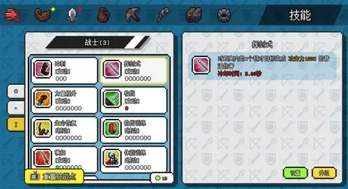 ��������ð����Դ�����v1.6.20 ��Ѱ�