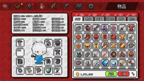 ��������ð����Դ�����v1.6.20 ��Ѱ�