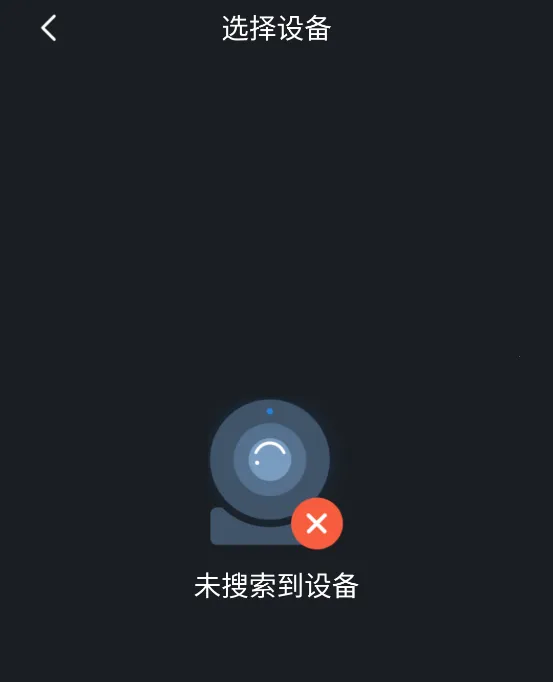 ��gDMSS Lite(�ֻ���Ƶ���)