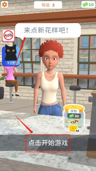 ��������3d���ذ�װ