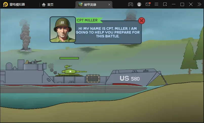 װ��Ӣ��MOD���ײ˵��������°�v1.5.35.06585 �ֻ���