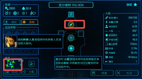 ��ʽ����ƽ�����ذ�װ