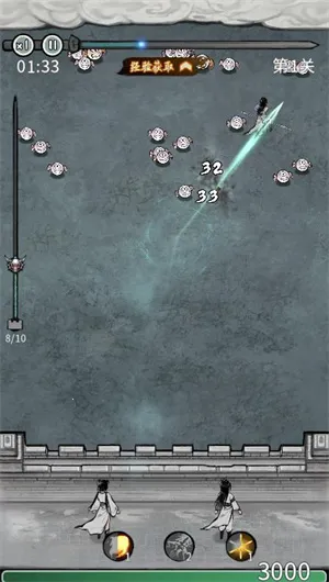 �λ���Ե�ƽ��v6.3.0.19030 �ٷ�����