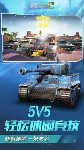 ��������2���ʷ�v2.4.0.1 �ٷ�����