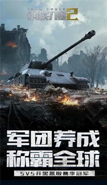 ��������2���ʷ�v2.4.0.1 �ٷ�����