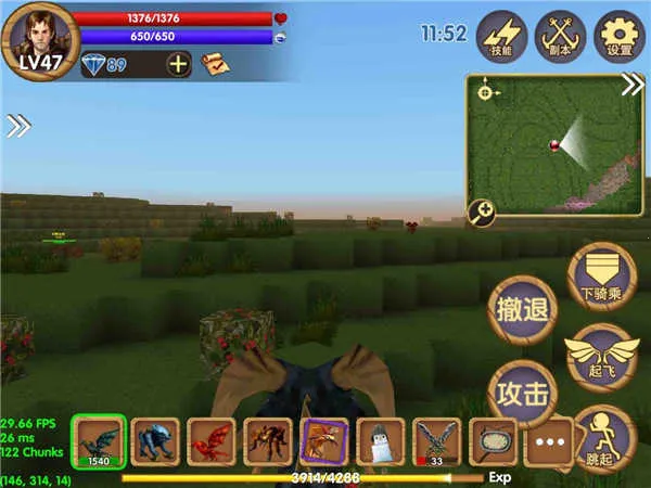 ������Ĺ����ƽ�������޸���