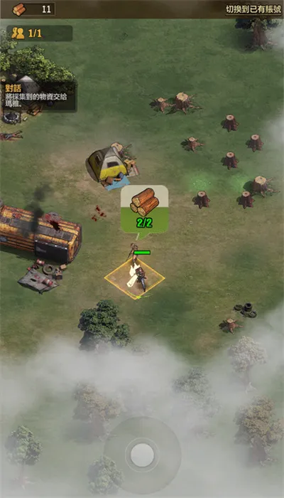 ��ʬ�����Ҵ������İ�