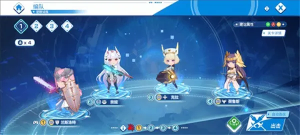 ����ս���ٷ���������v1.04 �ֻ���