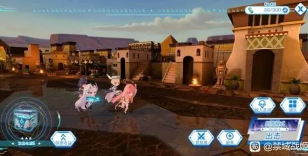 ����ս���ٷ���������v1.04 �ֻ���