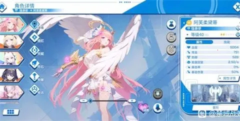 ����ս���ٷ���������v1.04 �ֻ���