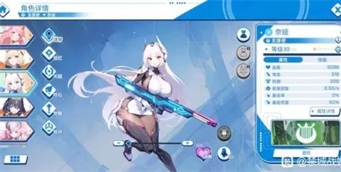 ����ս���ٷ���������v1.04 �ֻ���