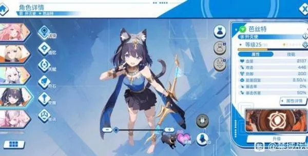 ����ս���ٷ���������v1.04 �ֻ���