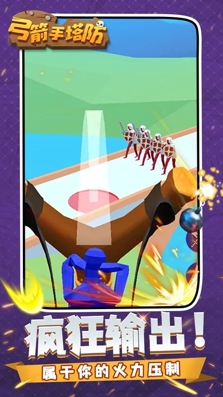 ����������������Ϸv0.3.157 �ֻ���