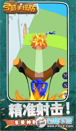 ����������������Ϸv0.3.157 �ֻ���