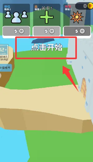 ����������������Ϸ