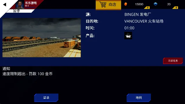 ������ģ�������ʰ�v2.5 �ٷ�����